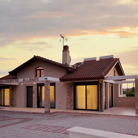 Maisonette Allegro דירה *